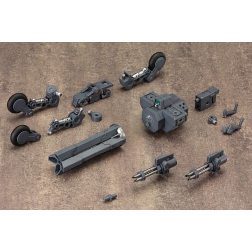 Kotobukiya M.S.G Modeling Support Goods Heavy Weapon Unit 08 Sentry Gun, Approx. 105mm In Length, Non-Scale Plastic Model