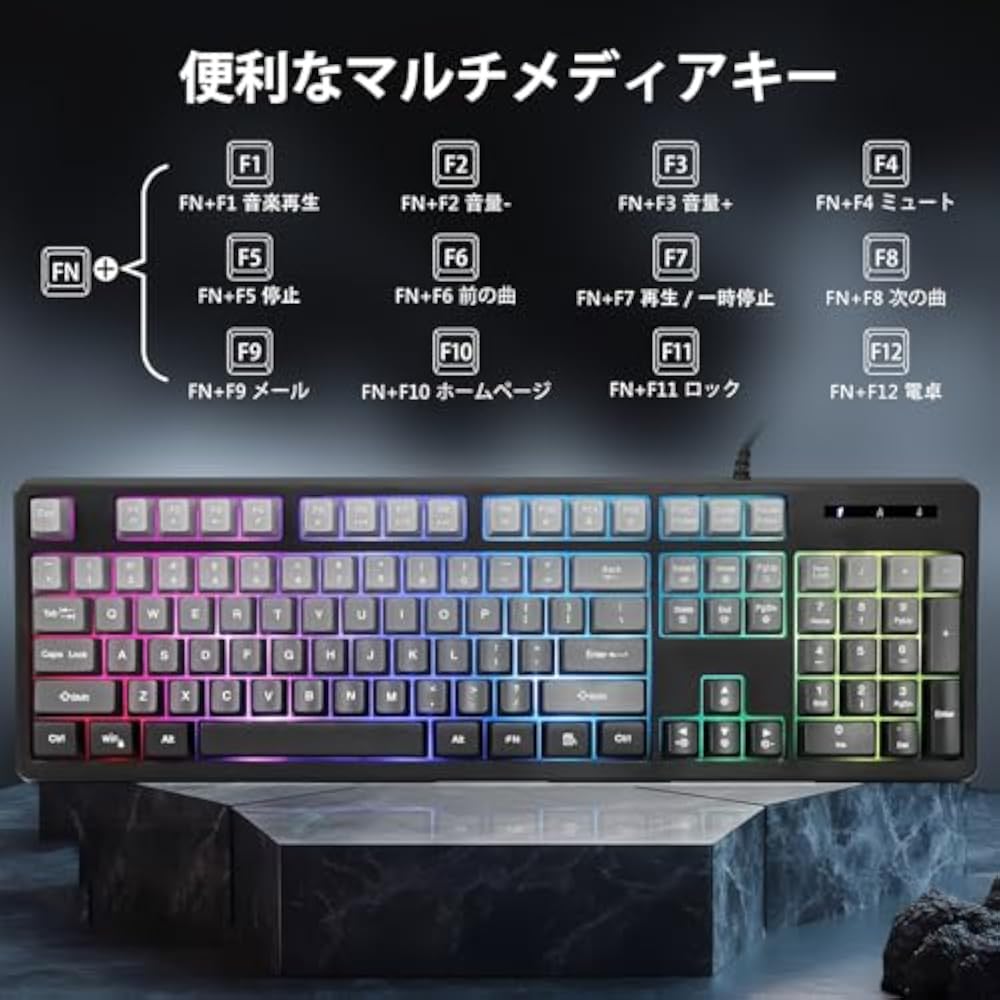 HUO JI Gaming Keyboard with Wired Numpad, 104 Keys, US Layout, Quiet Design, Mechanical Style, N ...