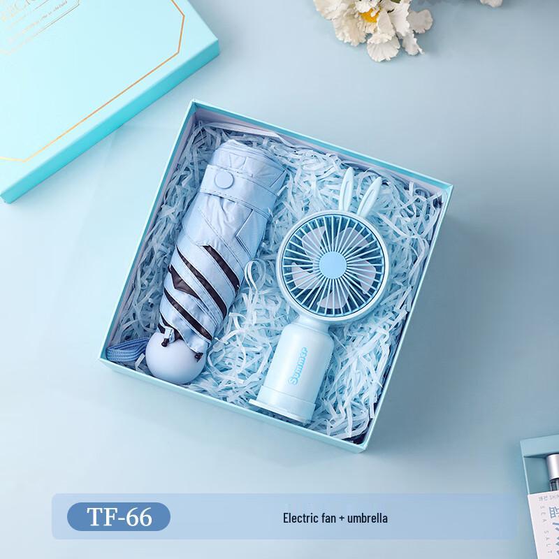 A1 Cooling Gift Set with Water Bottle, Umbrella, and Fan TF-66 Umbrella + Small Fan