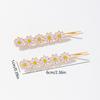 2pcs Set of Small Daisy Alloy Flower Hairpins, Fashionable and Fresh Women's Hair Clip, Bangs Clip