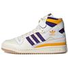Adidas Originals Forum 84 High Kolejní fialová Kolejní zlatá