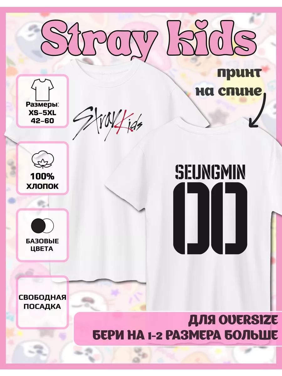 Stray Kids Seungmin Printed T-shirt S