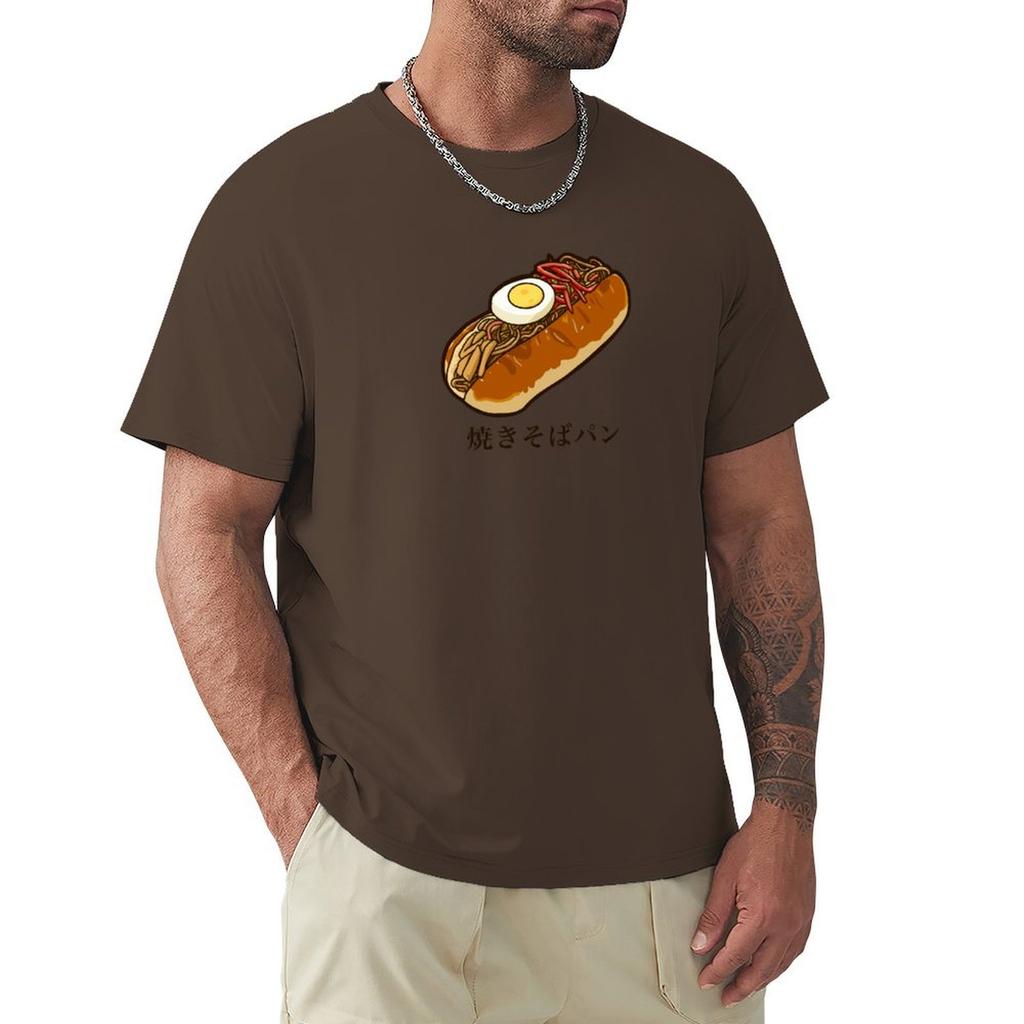 Yakisoba pan (Japanese fried noodle bun) T-Shirt rapper graphic tees blanks graphic t shirt vintage funnys men t shirts