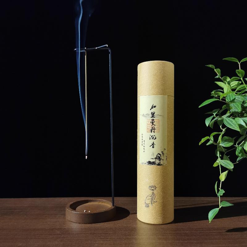 Natural Stick Incense/Cliff Cypress/Nha Trang Agarwood/Old Mountain Sandalwood Indoor Home Incense Burner Worshipping Buddha