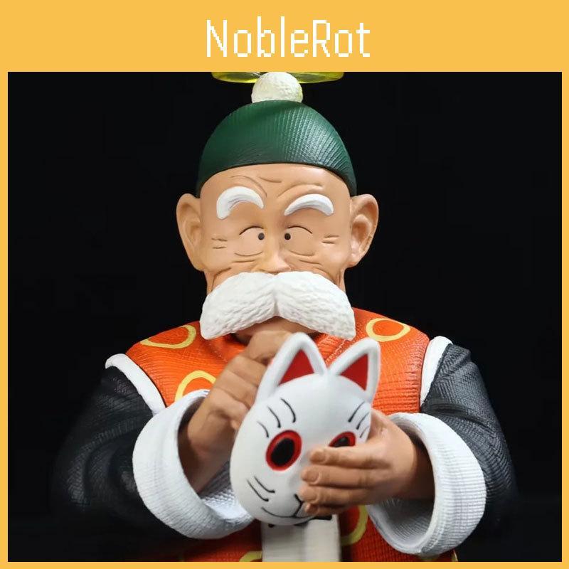 Rare Dragon Ball Super Saiyan Gohan Grandpa Crystal Granny 18cm Pvc Collectible Toy