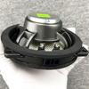 Car 4.5 Inch Door Midrange Speaker For BMW G20 G30 G01 F30 F20 F48 F34 F23 3 Series 3GT X1 X2 Audio Loudspeaker