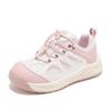 Abckids 2026 Spring New Children's Breathable Non-Slip Outdoor Sports Shoes for Girls