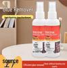 Glue Remover King: Multi-functional Adhesive & Degreaser - Safe for Car & Home Surfaces, Ideal for Small Label & Adhesive Removal