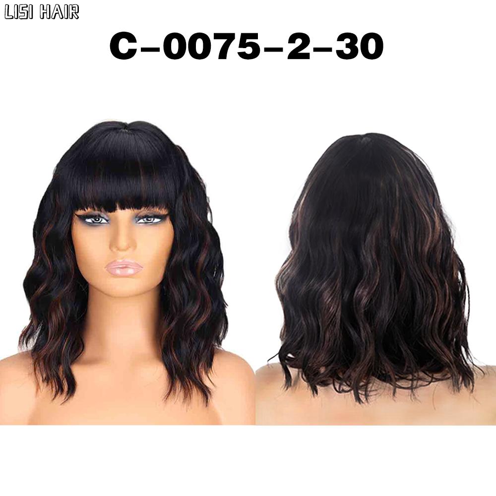 MISS WIG Short Wavy Dark Red Wig Synthetic Shoulder Long Wigs With Bangs For Women Colorful Halloween Cosplay Hair Wig