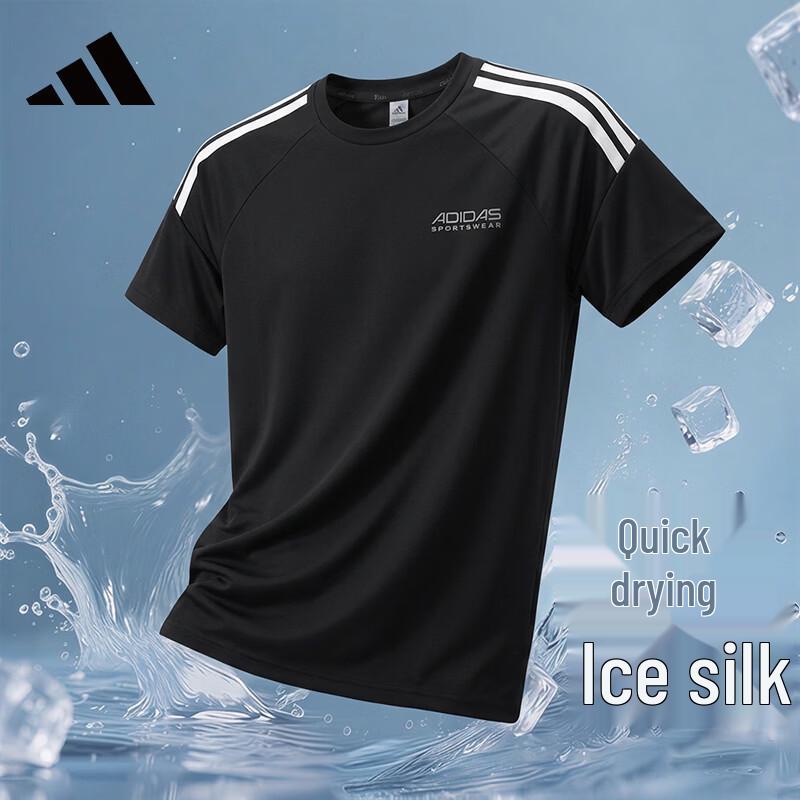 Adidas Short Sleeve Sport T-Shirt S