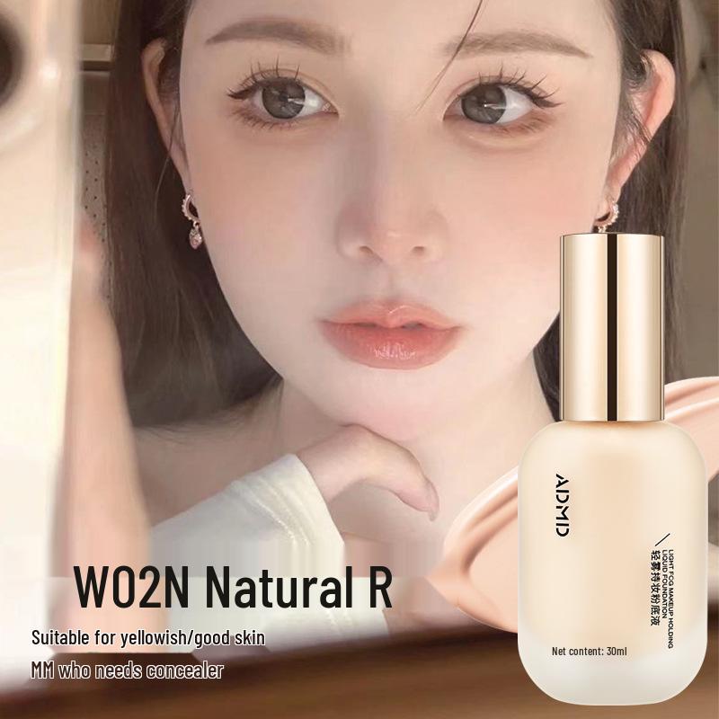 

Tiwei Long-Lasting Concealing Lightweight Natural Foundation 30ml