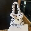 Tooxika Autumn And Winter High-grade Fur Bag Leopard Print Underarm Bag Fashionable Plush Puppy Shoulder Bag