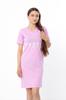 Nightgown (women’s) Any Season 8594-001-33 HC