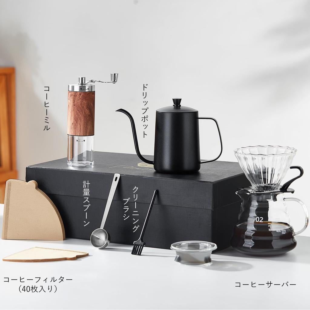 Pokaro Tea Coffee Set, Hand Grinder, Manual Measuring Spoon, Coffee Server, Dripper, Drip Kettle V60, 40 Paper Filters, Hand Drip, 6-Set Coffee Drip
