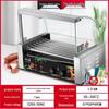 Multi-Functional Electric Sausage Grill & Ham Cooker with Automatic Heat Control