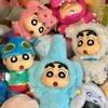 Toptoy CrayonShin-Chan Cutie Oarbă Seria Petrecere cu Costume Păpușă Vinil Figurină de Acțiune Anime Cutie Misterioasă Colecție Kawaii Model Jucărie Cadou