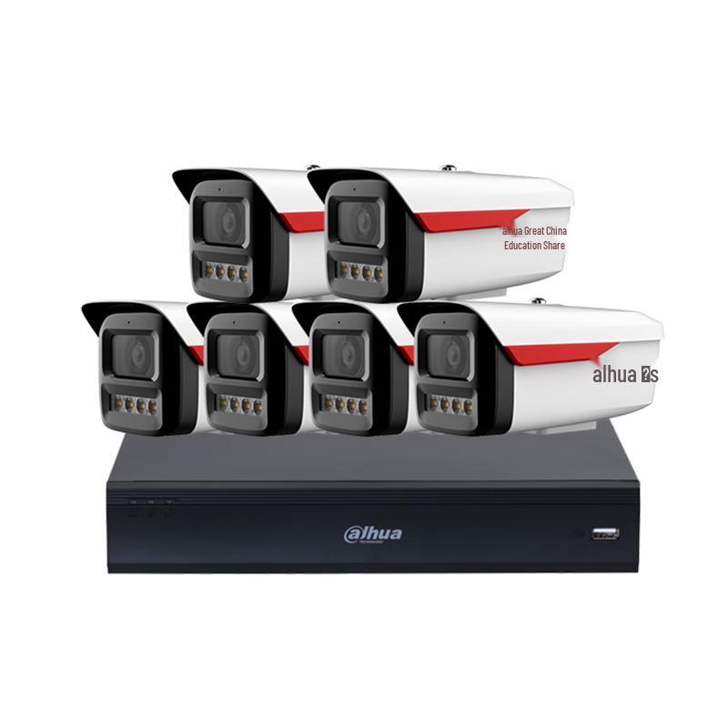 

Dahua 4MP PoE Full-Color Night Vision Surveillance Kit CN plug (adapter included)