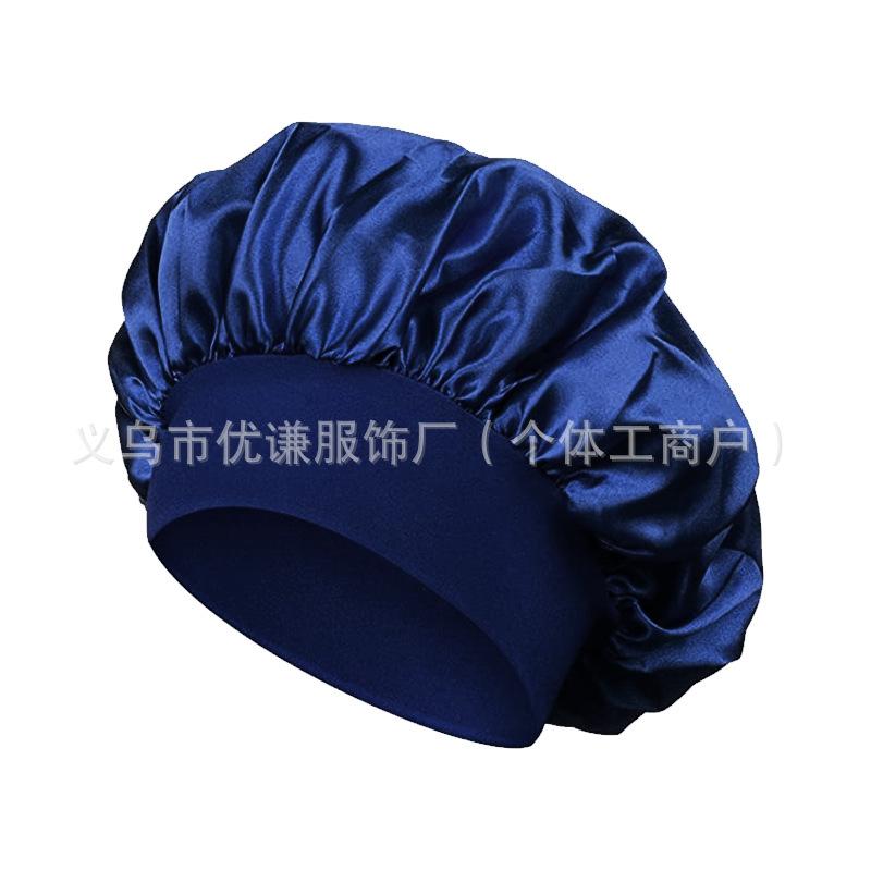 Women's wide-brimmed high-elastic hat satin nightcap hair shower cap high-end material satin hair cap