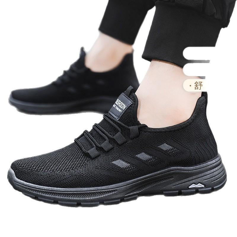 Slip-blocking Shoes Men's Dad Shoes Mesh Sports Breathable Men's Shoes Spring and Autumn Soft Sole Comfortable and Lightweight Sports Casual Shoes