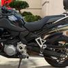 BMW F750GS/F850GS Frame Protection Plate Mudguard Decorative Cover
