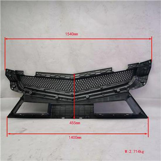 Compatible Foton Bumper Grille M4831011002A0