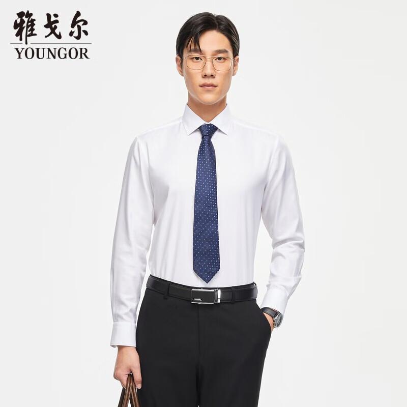 Мужская рубашка Yagor в стиле business casual с длинным рукавом 40