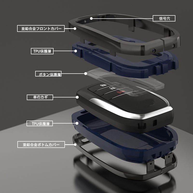 XRise, TPU Key Case, Assembly, Zinc Metal, Key Bag, Intelligent Key Case, Compatible with
