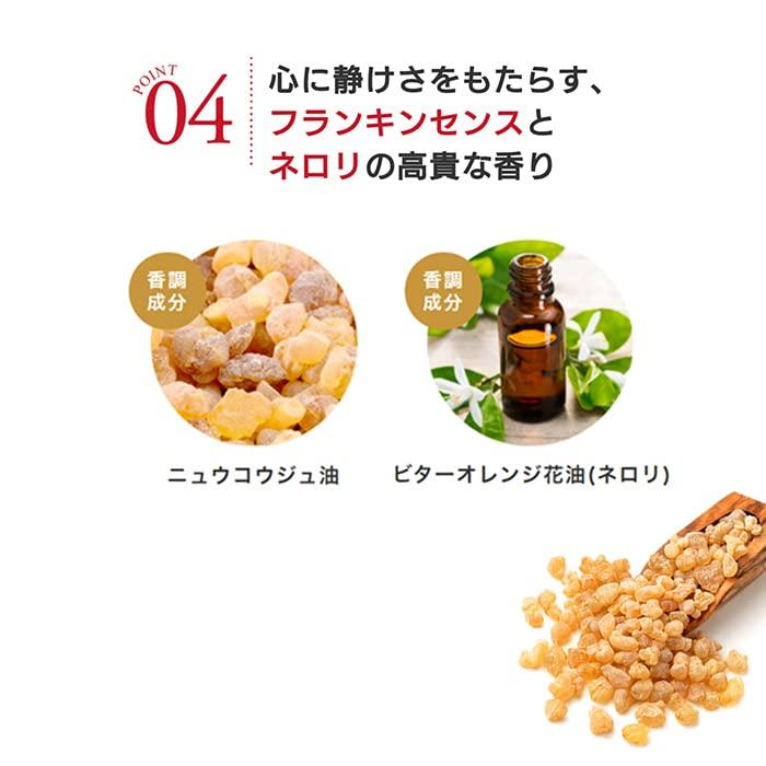 Steam Weihrauch Granatapfel Flasche 300g in STEAMCREAM Feuchtigkeitscreme für den ganzen Körper Körpercreme Handcreme Weihrauch Granatapfel [Offiziell