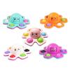 Fidget Spinner Octopus Shape Rotating Stress Relief Gyro Portable Decompression Spinner Concentration Aid