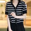 Contrast Color Striped V-neck Knit Cardigan for Women Summer  New V-neck T-shirt Short-sleeved Stylish Top
