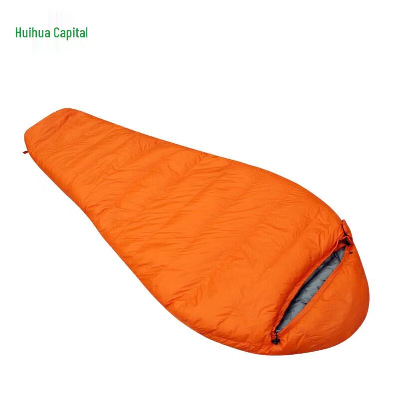 Hui Huadu Orange Firefighter Mummy-style Down Sleeping Bag