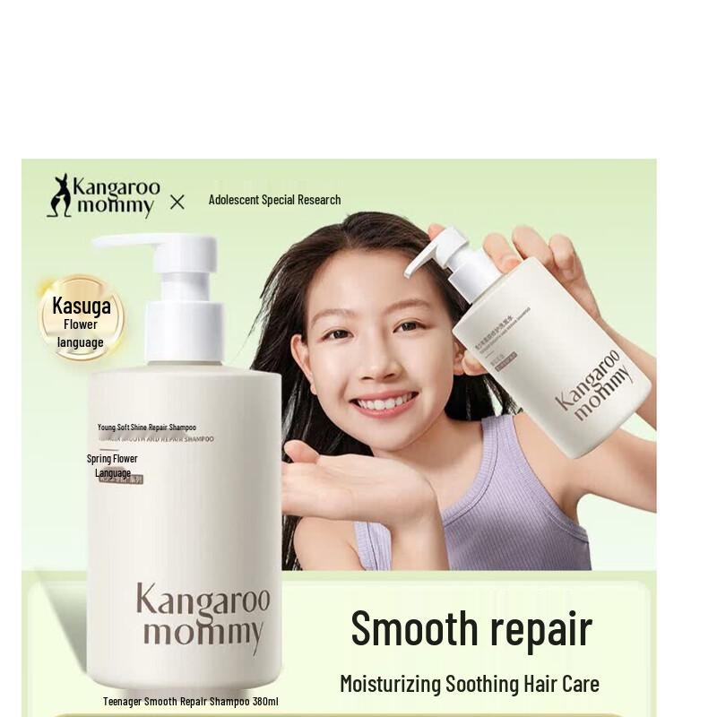 Kangaroo Mommy Youth Smoothing Repair Shampoo, Spring Blossom