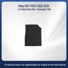 Custom Floor Mats for Mocha DHT-PHEV 22-24 Models by Wey, Great Wall Motor