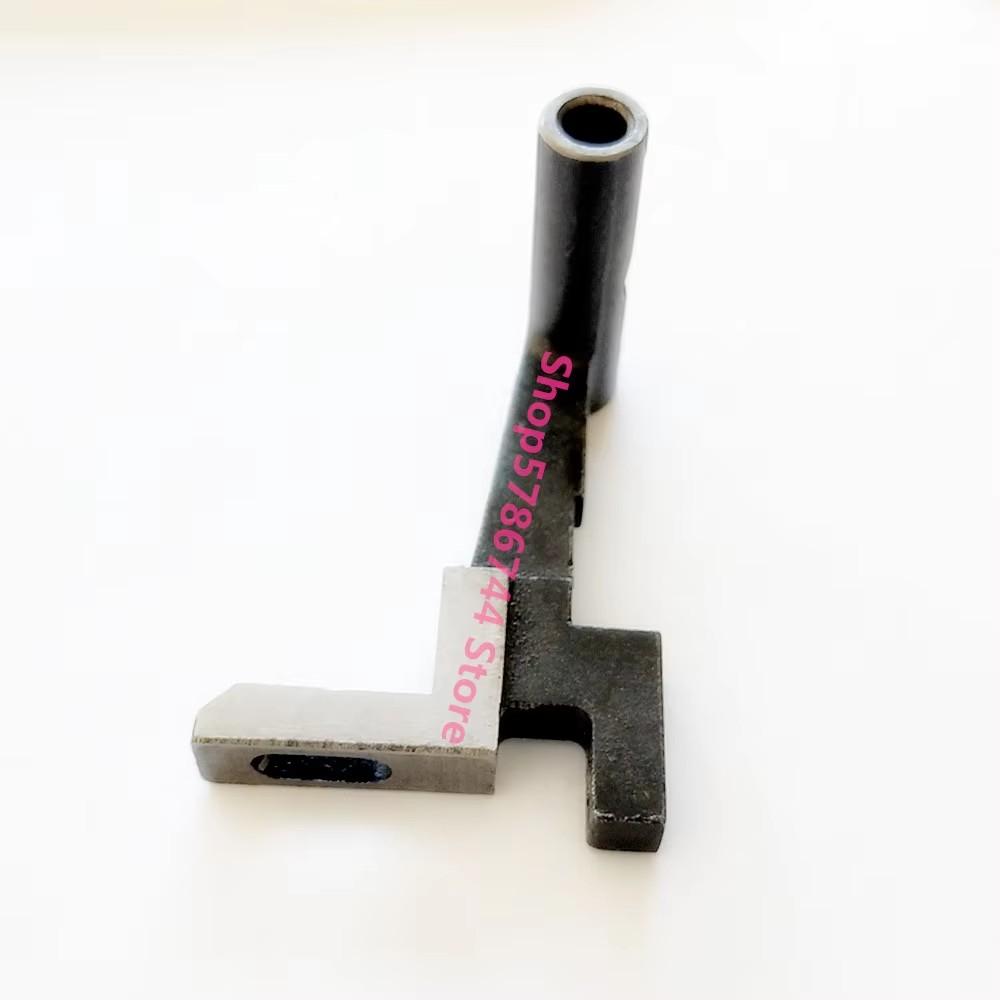 Feed Bar D-56 #GP-035696-00 For Sunstar Sewing Machine KM-560,KM-560-7