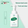 Mentholatum Acnes Anti-Acne Body Wash Foam