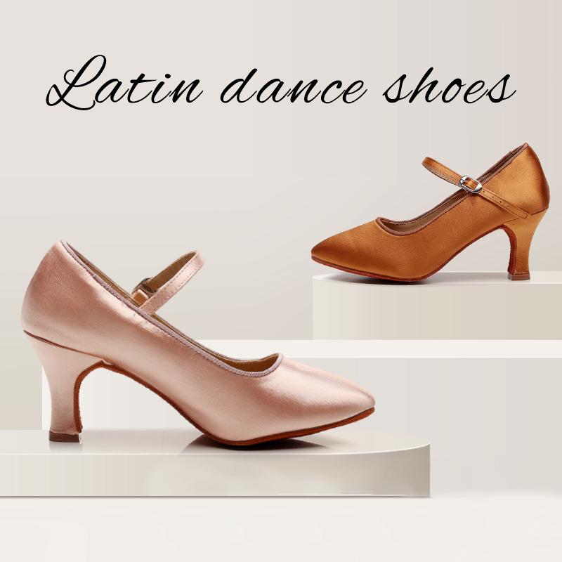 Satin Women Modern Dance Shoes Close Toe Waltz Latin Modern Tango Non-slip Breath Shoes for Girls Ladies Heeled 7.5CM