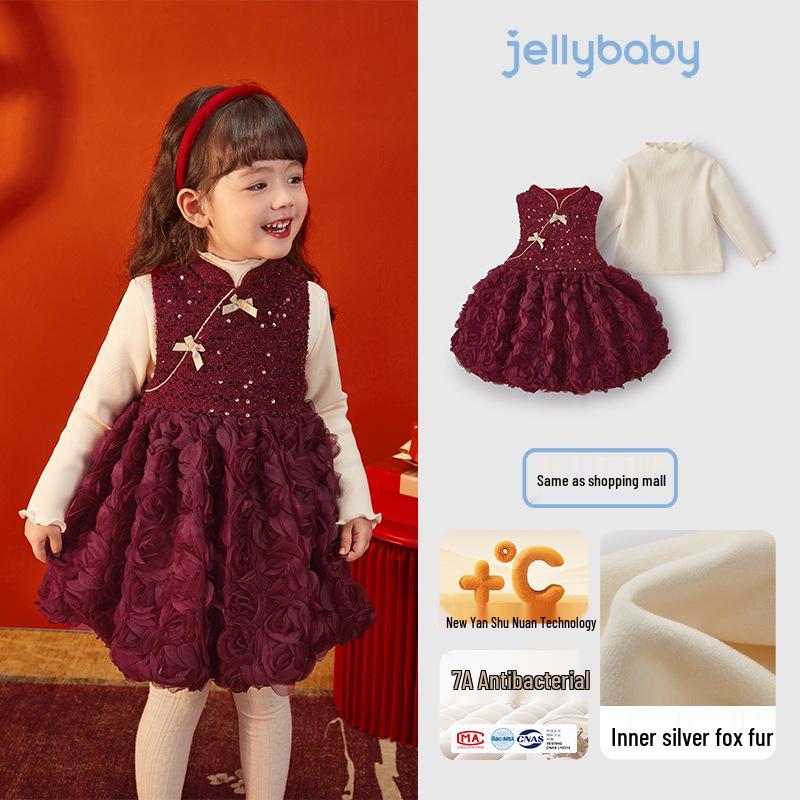 

Girls Antibacterial Plush Red Princess Dress Set – Two-Piece Children s Autumn/Winter Outfit 100cm червоний