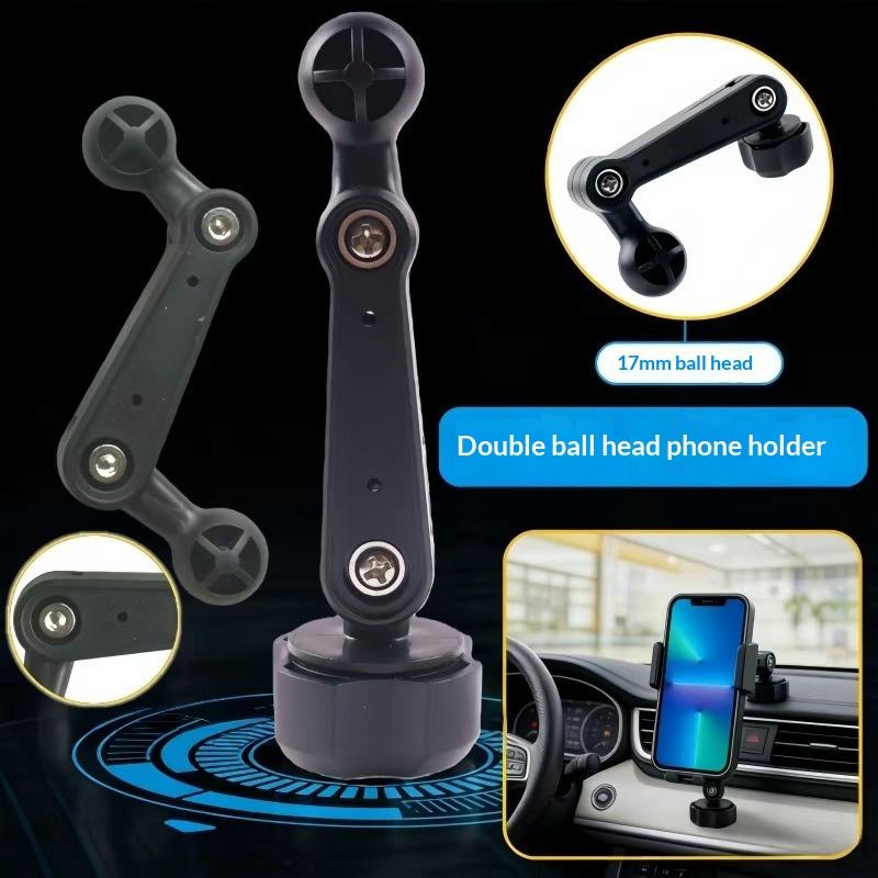 

1Pcs Modification Accessories 17Mm Universal Ball Head Car Phone Holder Extension Rod Air Outlet Display Adapter Extension Arm