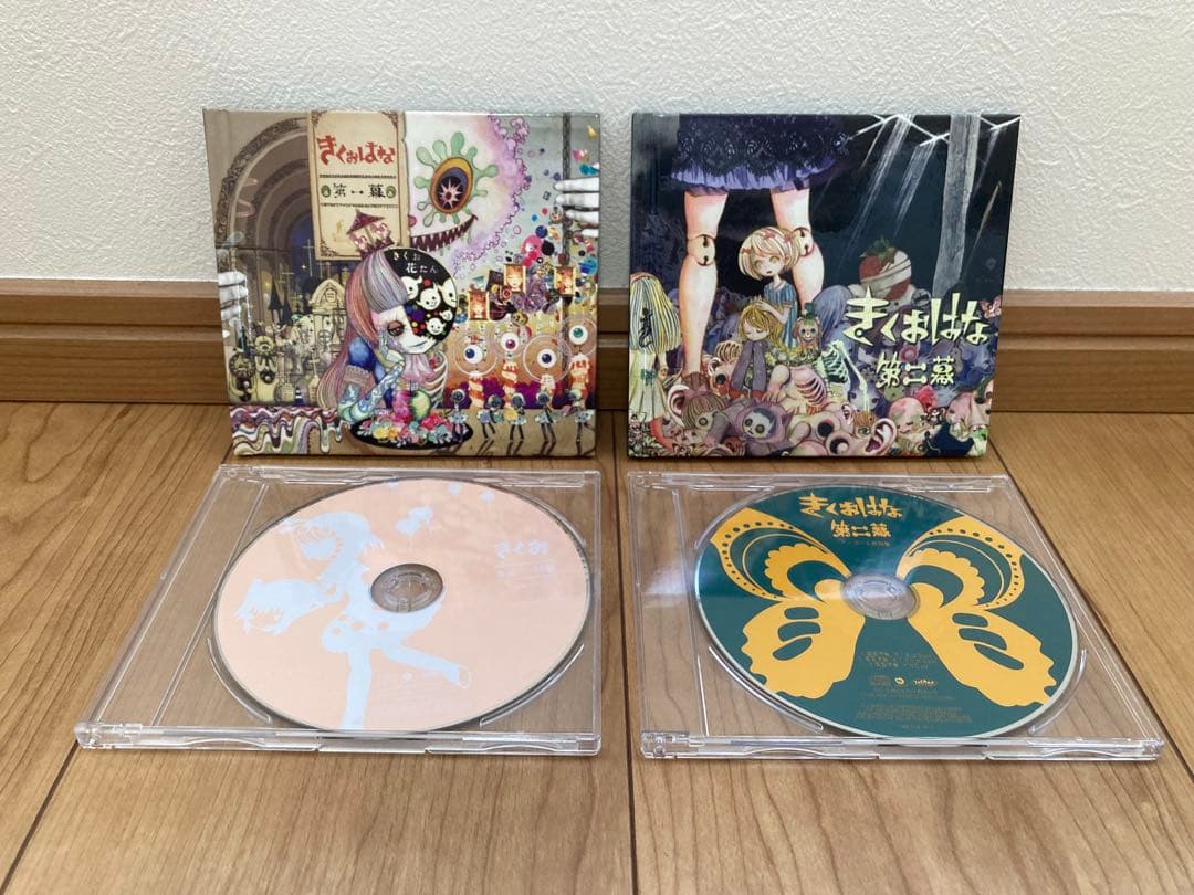 

Kikuo Vocaloid Hanatan Kikuohana First Act Second Bonus CD Set ACT1 ACT2