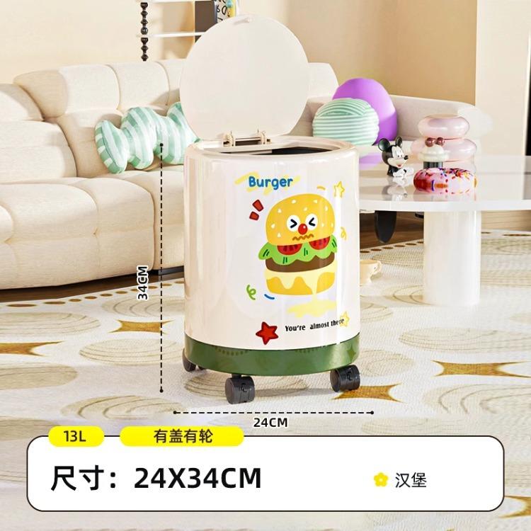 Dachshund Trash Can, Household Living Room, Enlarged Capacity Bucket, Light Luxury, High-end Bedroom, High Value with Lid, New Paper Basket