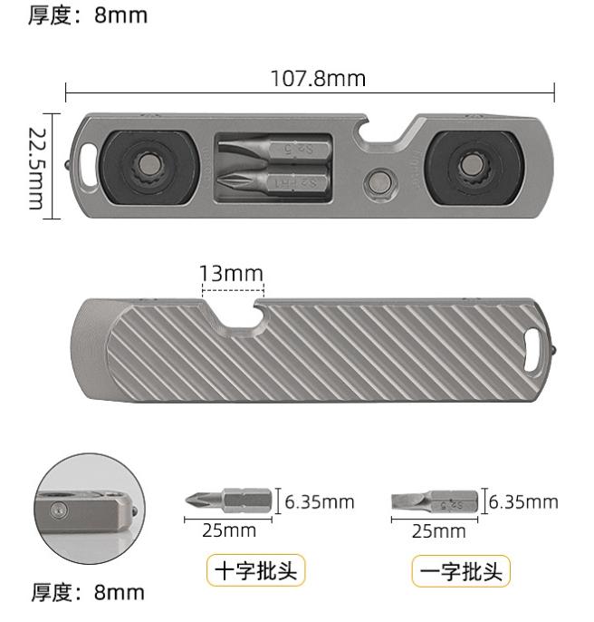 Titanium Alloy Ratchet Crowbar Ratchet Screwdriver Riding Portable Multi-Function Maintenance Tool EDC Bottle Opener Nail Lifter