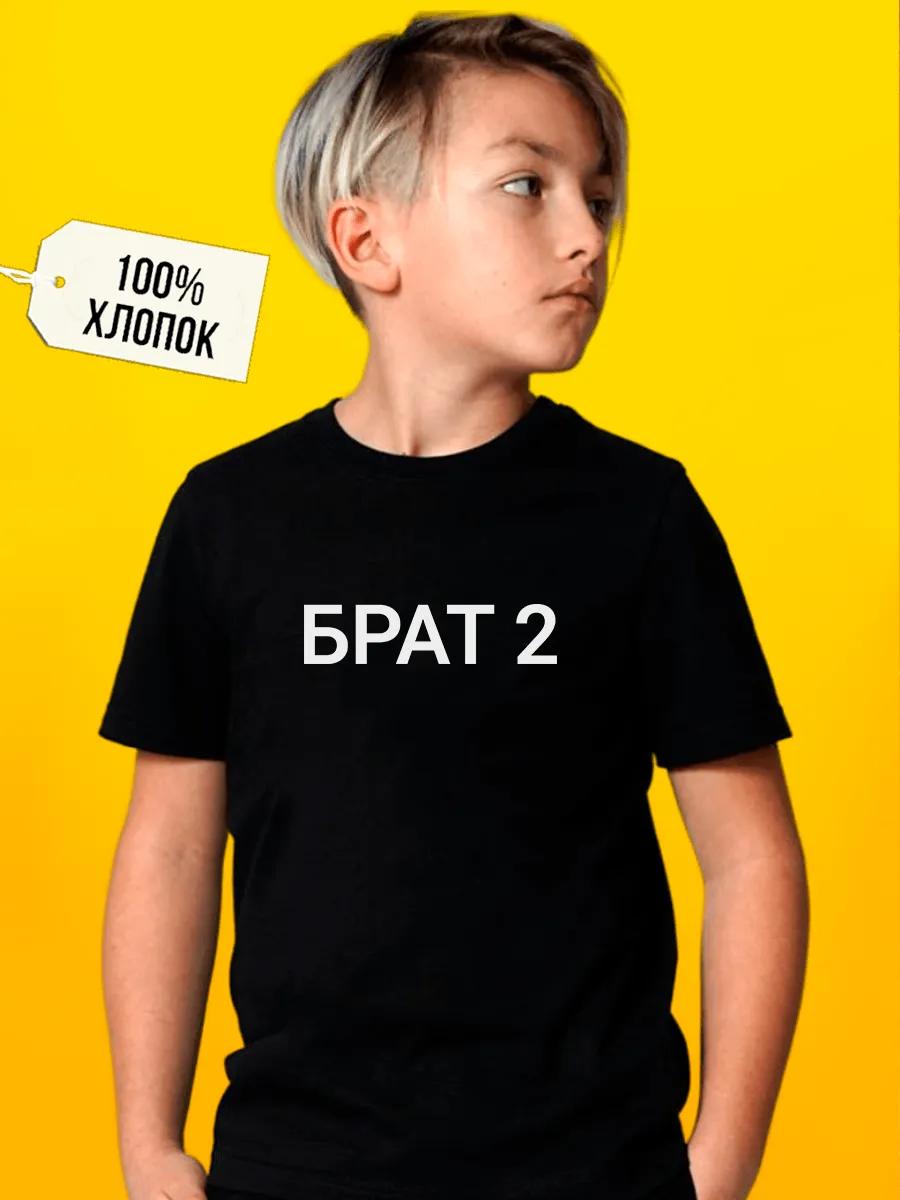 Waiting for a soldier T-shirt 2XL