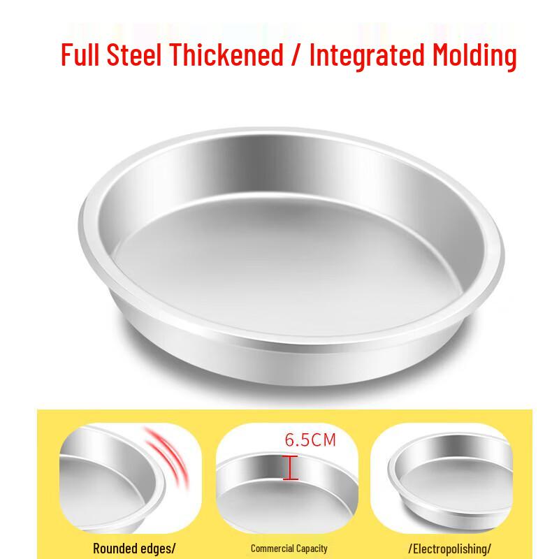 Shuangjunma Stainless Steel Round Buffet Food Pan