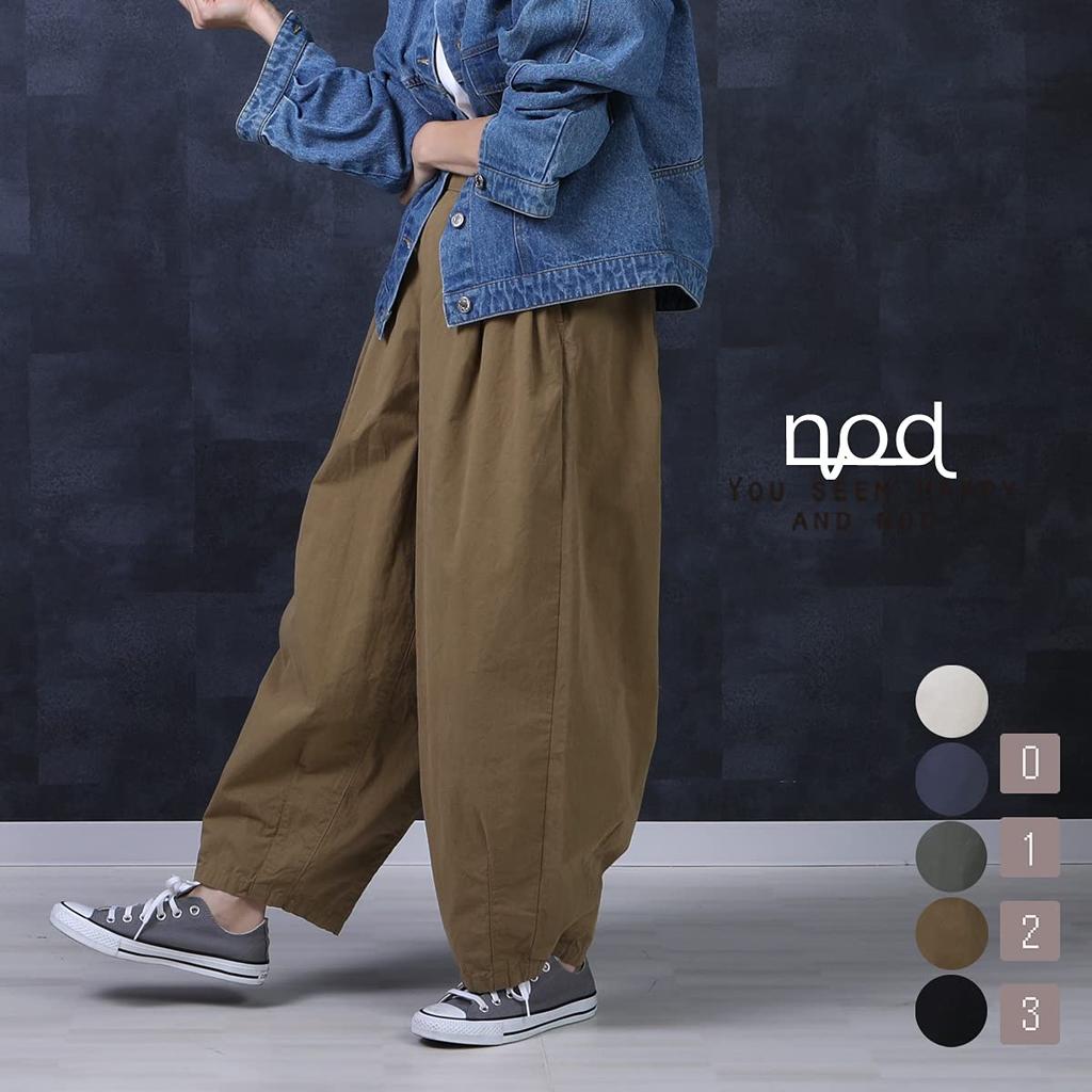 Selectively Berry Circus Matte Comfortable Elastic Solid Loose Plus Suitable for Size L Women's Wide-Leg Pants, Lightweight, Texture, Wear,