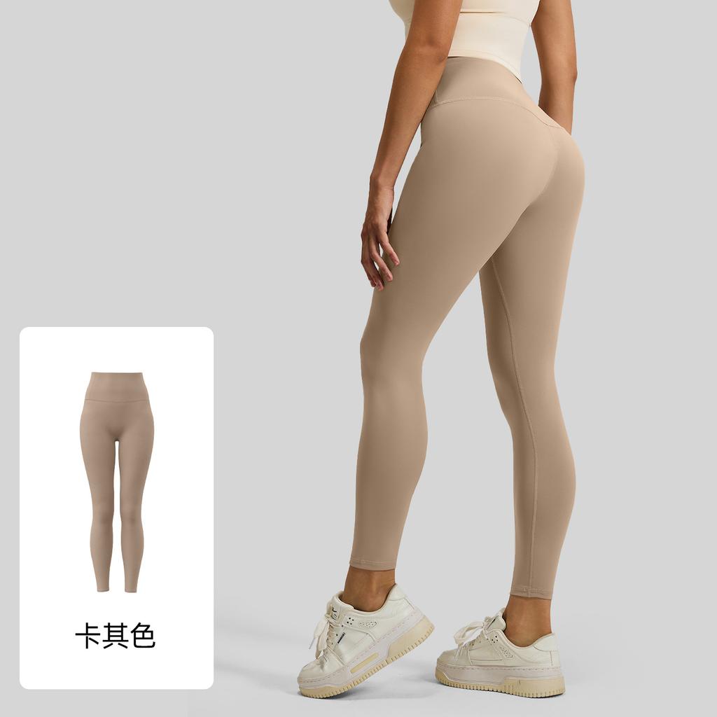 Naked High Elastic Yoga Pants High Waist Hip Lift Sports Tight Fitness Clothes Trousers Women