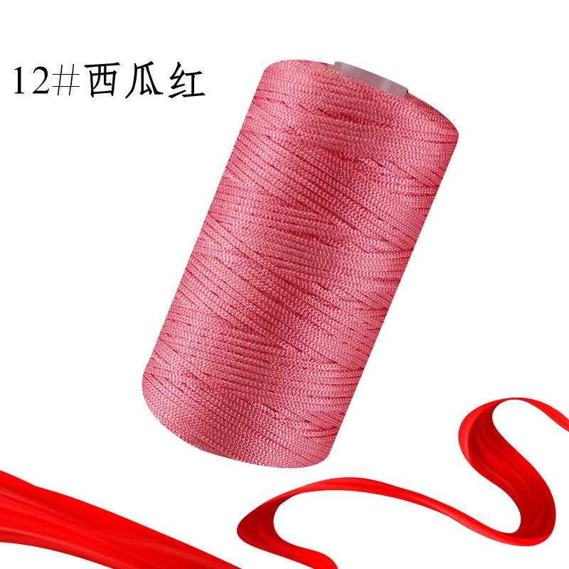 Ice Hemp Silk Thread Fine Thread Hand-Woven Hat Slipper Thread Summer Cool Hat Ice Silk Thread Hollow Thread Diy Hat Thread