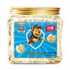 Wo Long PAW Patrol Shelled Walnut Kernels