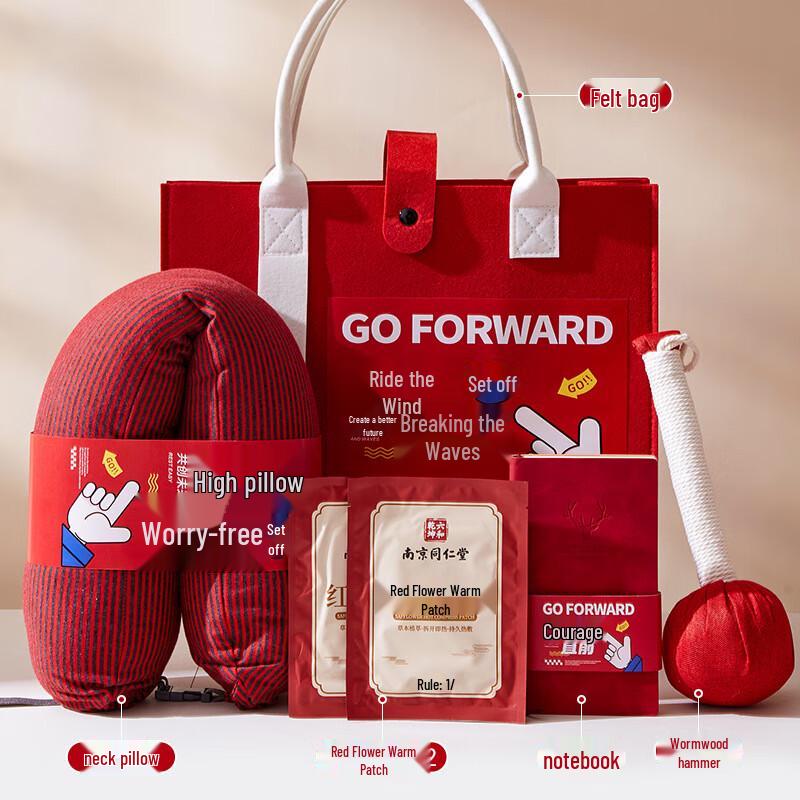 New Year Warm Winter Business Gift Set