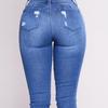 Ladies Casual Slim Jeans Women's Fashion High Waist With Holes In Elasticity And Small Feet Trousers