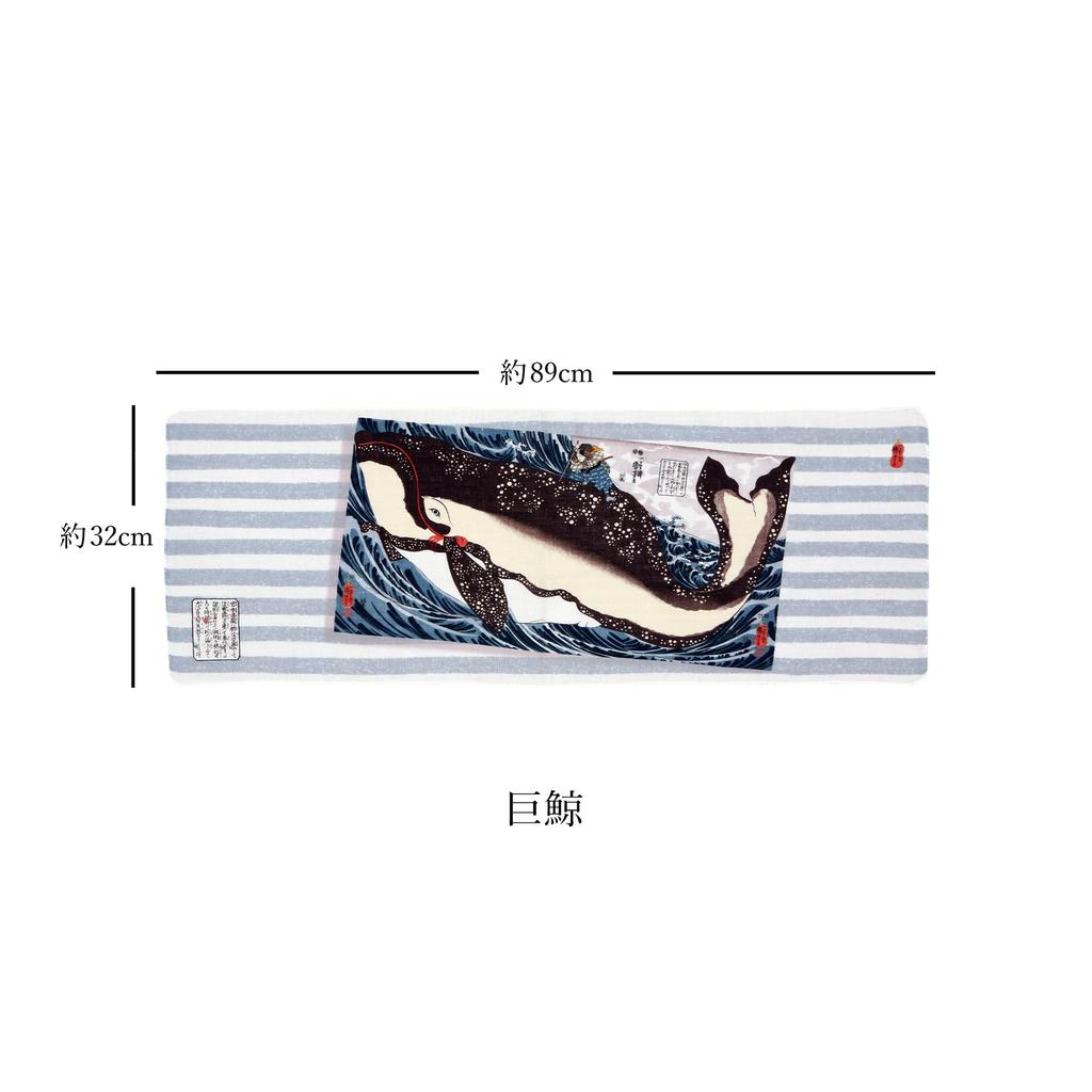 Yamamoto Jin Shoten Double Gauze Hand Towel Hand Towel Giant Whale (Official) - Ukiyo-e (Kuniyoshi)